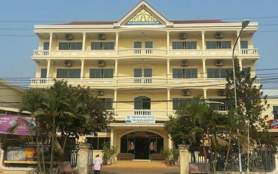 សណ្ឋាគារ ភ្នំពេជ្រ ក្រុងពោធិ៍សាត់