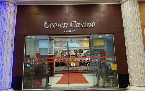 កាស៊ីណូ ក្រោន ខេត្តបន្ទាយមានជ័យ