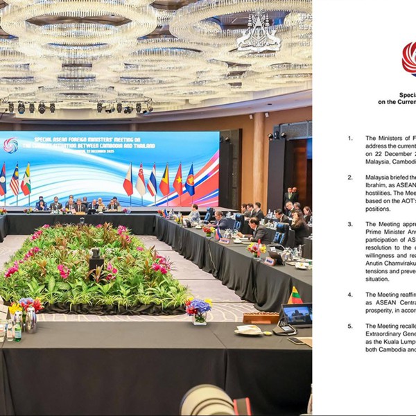 អាស៊ានចេញសេចក្តីថ្លែងការណ៍ ស្តីពីលទ្ធផលនៃកិច្ចប្រជុំពិសេសរដ្ឋមន្ត្រីការបរទេសអាស៊ាន អំពីស្ថានភាពបច្ចុប្បន្នកម្ពុជា-ថៃ