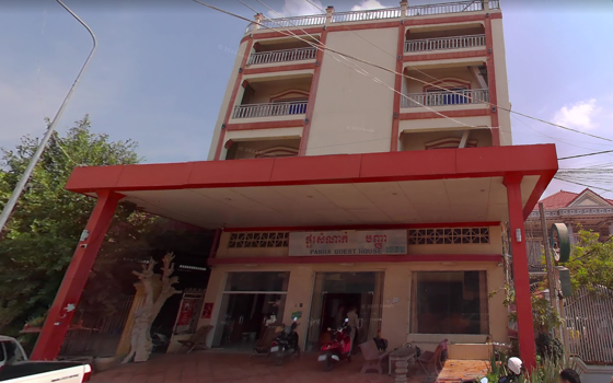 ផ្ទះសំណាក់បញ្ញា ខេត្តបន្ទាយមានជ័យ 