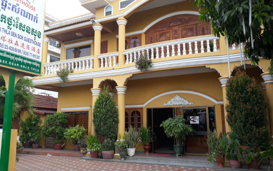 ផ្ទះសំណាក់​ Toek Thla Sen Sok រាជធានីភ្នំពេញ