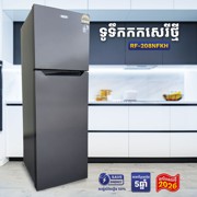 ទូទឹកកក RF-208NFKH