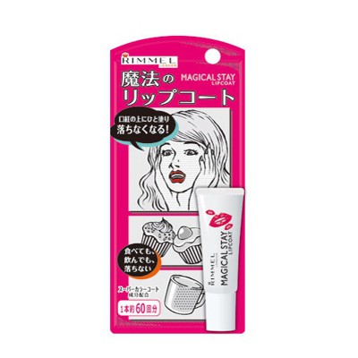 MAGICCAL SLAY LIPCOAT – RIMMEL