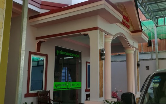 ផ្ទះសំណាក់ វិមានសោភា ក្រុងព្រៃវែង