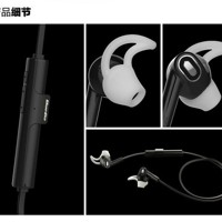 Tai nghe bluetooth Bluedio