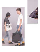 Busi Messenger in White and Black