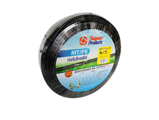 ទុយោមីក្រូស្រោចស្រព