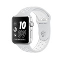 Apple Watch Nike+ 42mm Series 2 - Silver, Pure Platinum/White Nike Sport Band