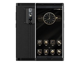 Hãng điện thoại Trung Quốc ra mắt smartphone siêu sang, pin 7.000 mAh, RAM 6 GB, camera kép, giá cao hơn iPhone 7