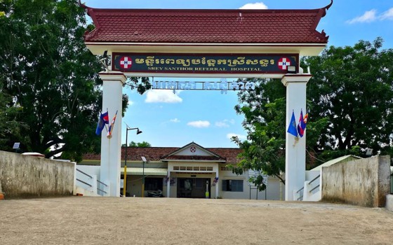 មន្ទីរពេទ្យបង្អែក ស្រីសន្ធរ កំពង់ចាម
