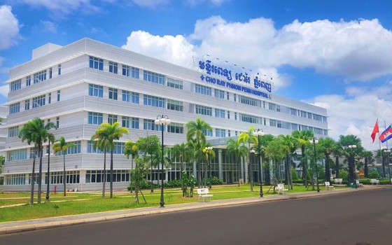 មន្ទីរពេទ្យ ជោរៃ ភ្នំពេញ