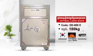 Deposit Safe 180kg