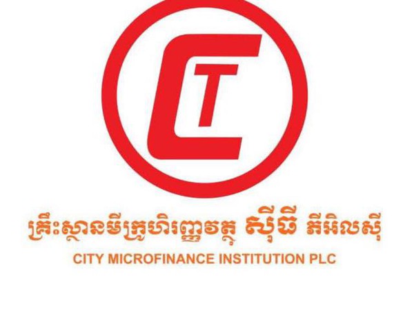 CITY MICROFINANCE INSTITUTION PLC Project