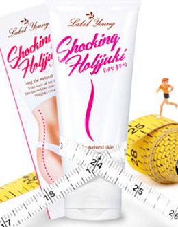 KEM TAN MỠ 3IN1 SHOCKING HOLJJUKI – LABEL YOUNG