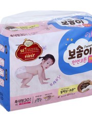 BỈM QUẦN BOSOMI NATURAL COTTON SIZE XL GIRL 30PCS