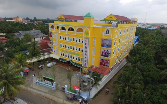 សណ្ឋាគារតាខ្មៅហ្គូដហ៊ែល ខេត្តកណ្ដាល