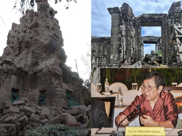 កម្ពុជាអំពាវនាវឱ្យរដ្ឋភាគីដែលពាក់ព័ន្ធ និងអនុសញ្ញាក្រុងឡាអេ រួមគ្នាតែមួយដើម្បីថែរក្សាសម្បត្តិបេតិកភណ្ឌពិភពលោក ឱ្យបានម៉ឹងម៉ាត់