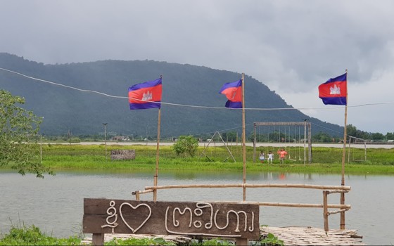 សម្រស់ភ្នំត្បែង រីស៊ត ខេត្តព្រះវិហារ