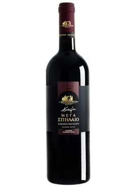 Cavino Domain Mega Spileo Cabernet