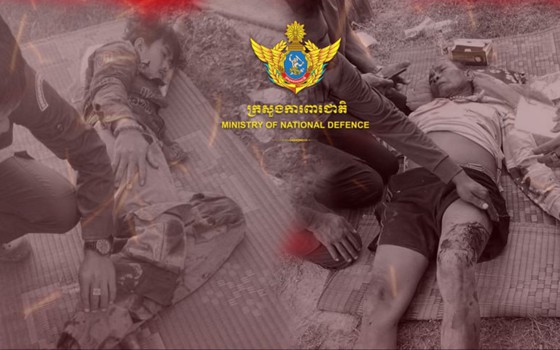 សកម្មភាពឈ្លានពានដោយប្រដាប់អាវុធរបស់យោធាថៃបានបង្កឱ្យមានការខូចខាតយ៉ាងធ្ងន់ធ្ងរ ដោយគិតត្រឹមថ្ងៃទី១៦ ខែធ្នូ ឆ្នាំ២០២៥នេះ