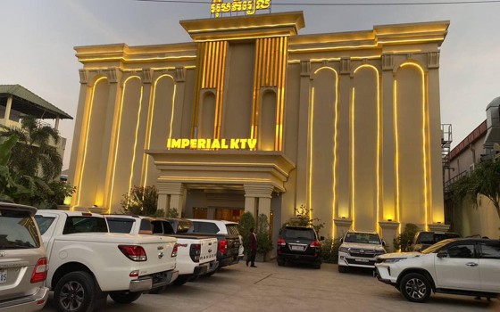 អុីមភឺរៀល KTV រាជធានីភ្នំពេញ