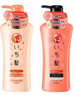 Bộ dầu gội chăm sóc tóc Ichikami – KRACIE ICHIKAMI