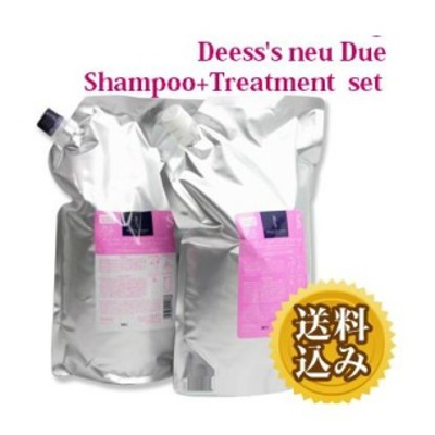 DẦU GỘI XẢ MILBON CHO TÓC SỢI TO VÀ TÓC KHÔ 2500ML x 2