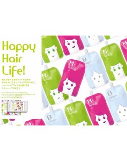 THUỐC UÔN DUỖI KEYS HAHALIFE MOLTOBENE 400ML 