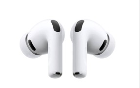 Apple AirPods Pro 3