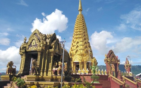 ភ្នំ​យ៉ា​ត ខេត្តប៉ៃលិន