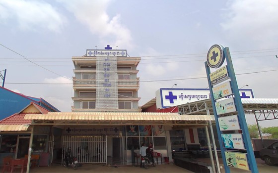 ក្លីនិក និង សម្ភព ហួរដា  ស្រុកស្វាយអន្ទរ