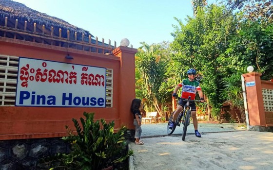 ផ្ទះសំណាក់ ភីណា - Pina House