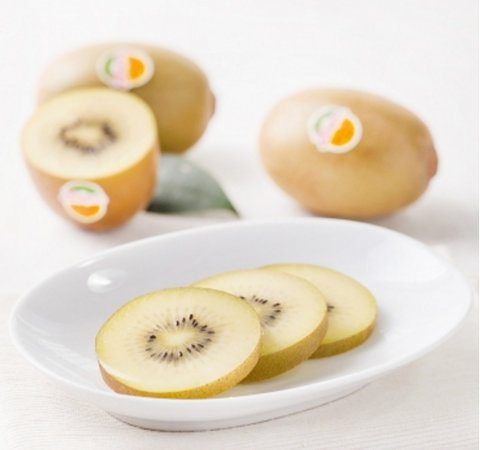 Kiwi vàng New Zealand