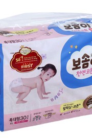 BỈM QUẦN BOSOMI NATURAL COTTON SIZE XL GIRL 30PCS