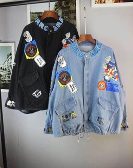 អាវខូវប៊យ