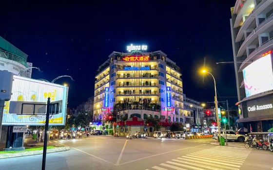 សណ្ឋាគារ Hotel Sor រាជធានីភ្នំពេញ