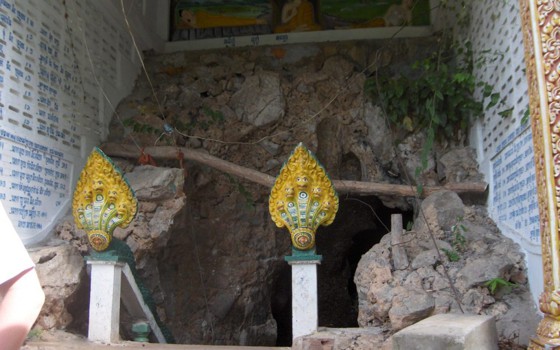 រមណីយដ្ឋានធម្មជាតិល្អាងភ្នំរំសាយសក់ ខេត្តបាត់ដំបង