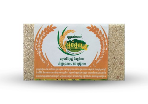 Organic brown rice Phka Romdol 2 kg 