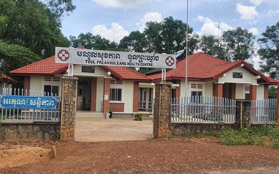 មណ្ឌលសុខភាព ទួលព្រះឃ្លាំង​ កំពង់ចាម