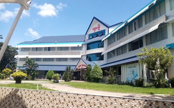 New Beach Hotel and Restaurant ព្រះសីហនុ