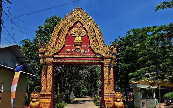 វត្តសាគរអូរជ្រៅ (កោះខ្យង)