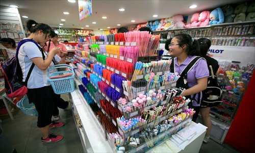 Văn phòng phẩm Hoàng Hà