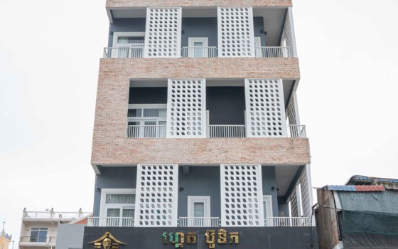 Gate boutique Kampot ខេត្តកំពត