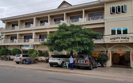 Asian Koh Kong Hotel