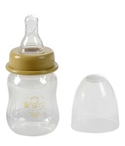 ដបទឹកដោះគោ