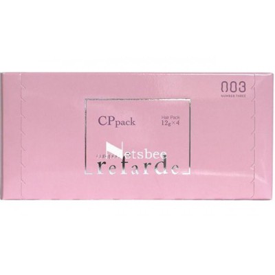 KEM HẤP DƯỠNG ẨM DUY TRÌ TẠI NHÀ CP PACK 