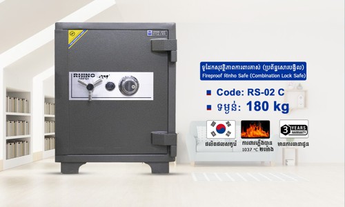 Hanmi សោរបង្វិល Code: RS-02C ទម្ងន់ : 180Kg