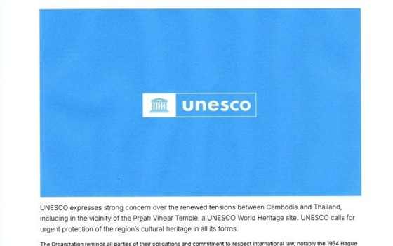 អង្គការយូណេស្កូស្នើឲ្យមានការការពារបេតិកភណ្ឌវប្បធម៌បន្ទាប់ពីមានជម្លោះប្រដាប់អាវុធ រវាងកម្ពុជានិងថៃ