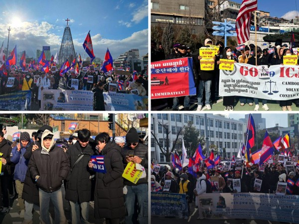 សហគមន៍​ខ្មែរ​នៅ​កូរ៉េ​ខាងត្បូង​ជាង ២​ពាន់​នាក់​ប្រមូលផ្តុំ​គ្នា​ធ្វើ​បាតុកម្ម​សម្តែង​មតិ​ថ្កោលទោស​ការ​ឈ្លានពាន​យ៉ាង​សាហាវព្រៃផ្សៃ​របស់​កងទ័ព​ថៃ​មក​លើ​ដែន​អធិបតេយ្យ​កម្ពុជា