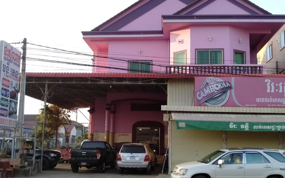 ផ្ទះសំណាក់ មុន្នី រតនៈ